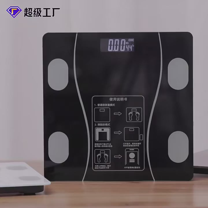 Rechargeable household weight scale, accurate human weighing scale, small smart weight loss, adult baby electronic female dormitory, Multiple design and colors